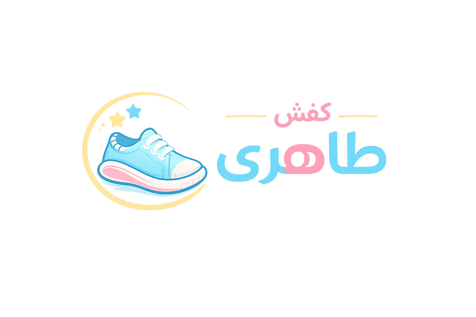 فروشگاه کفش طاهری
